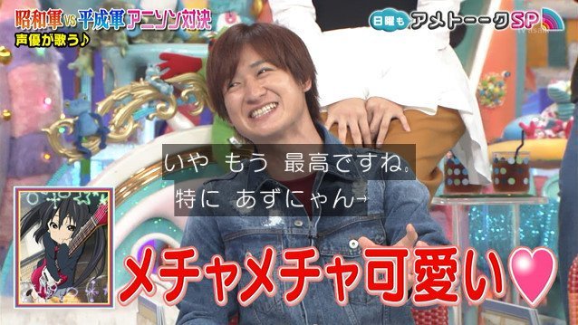 宫田俊哉公开女友是伊莉雅 指原莉乃惊呆了