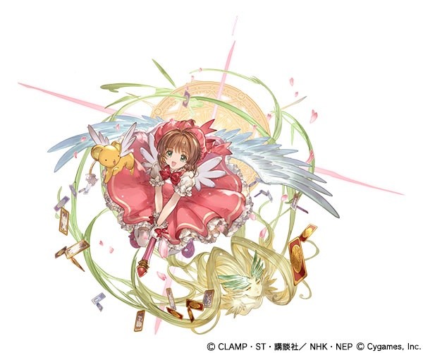 《碧蓝幻想》与《魔卡少女樱》联动CM及登场角色公开