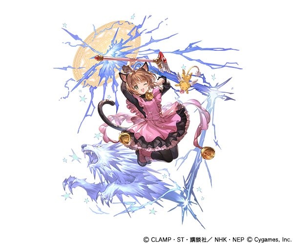 《碧蓝幻想》与《魔卡少女樱》联动CM及登场角色公开