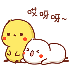 第二部:发送给好友 第三部:在和好友的对 话界面长按添加到表情 gif