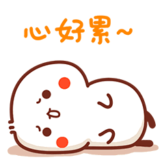 奶胖鸟表情包