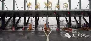 最详细介绍什么是ddp贸易术语以及相关考试题