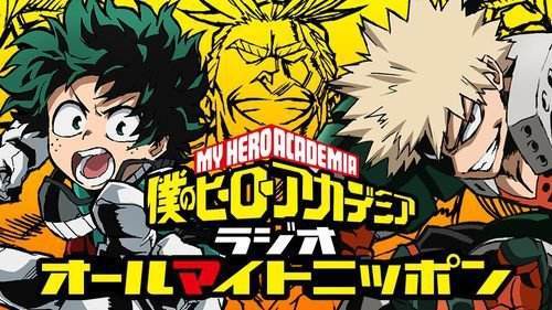 盖棺论定！老外给4月新番进行总评打分