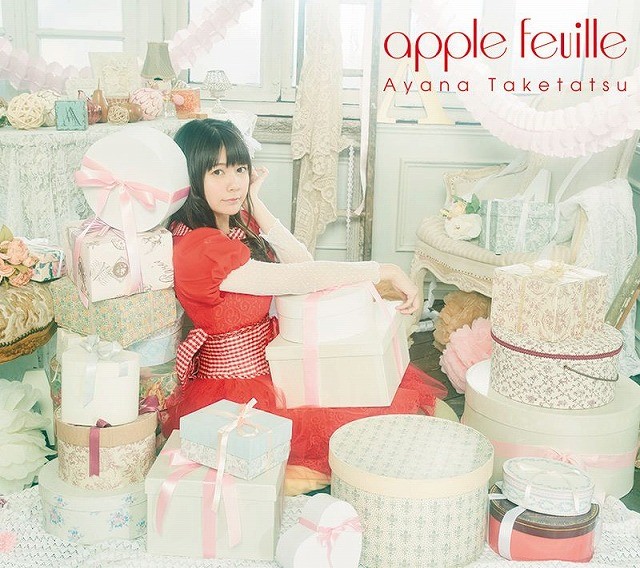 竹达彩奈精选专辑《apple feuille》封面及详情公开