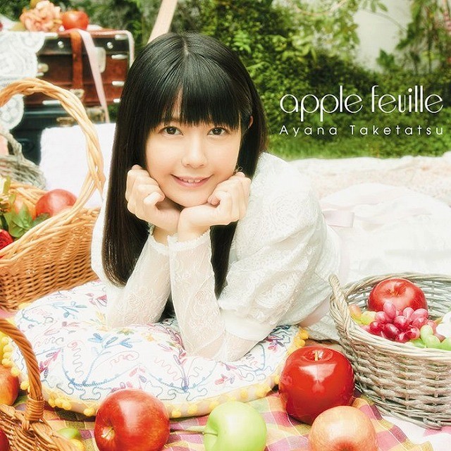 竹达彩奈精选专辑《apple feuille》封面及详情公开