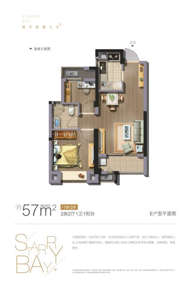 点击查看大图