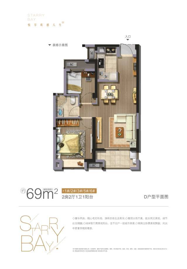 点击查看大图