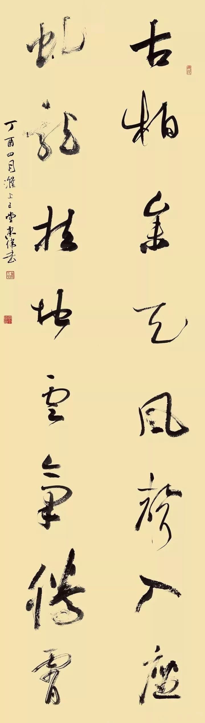 全国第八届楹联书法展作品回顾高清珍藏!
