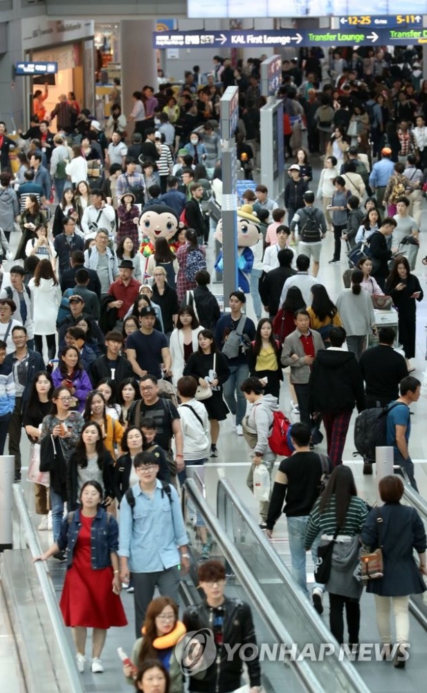 韩国机场现无主金块，被吐槽安检有漏洞（组图） - 4