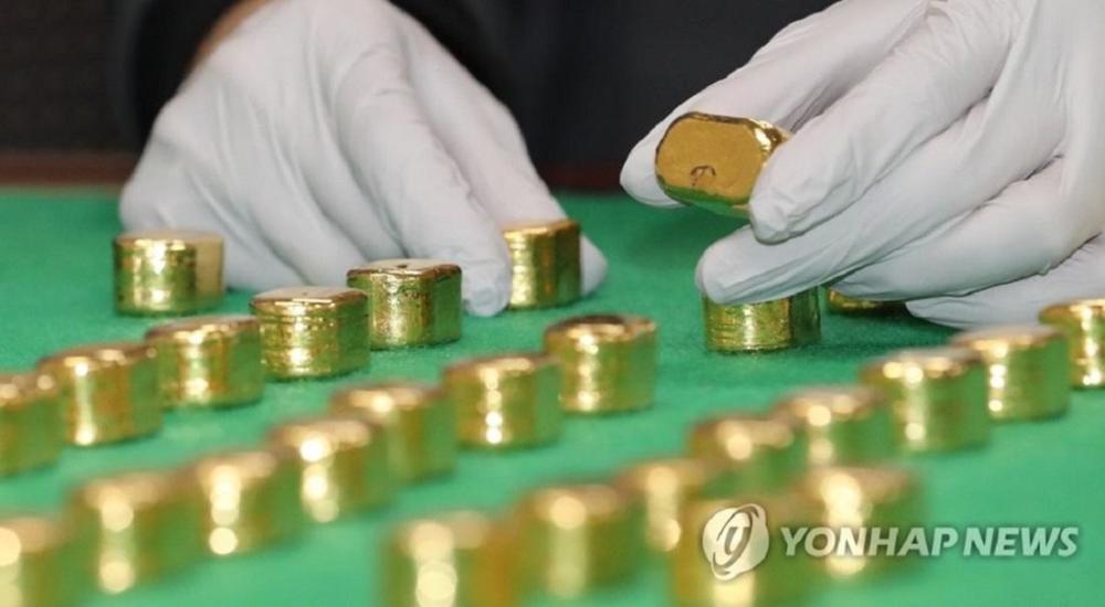 韩国机场现无主金块，被吐槽安检有漏洞（组图） - 2