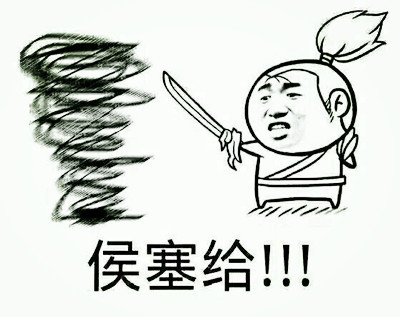 企鹅娘吐槽：秀操作！日本绅士的神走位让警察惊呆了！