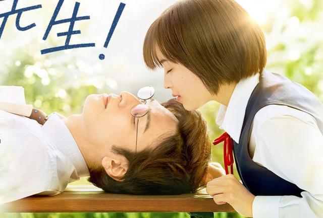 爱太累！漫改电影《老师！》公开TVCM