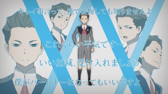 《DARLING in the FRANKXX》公开第5弹角色CM