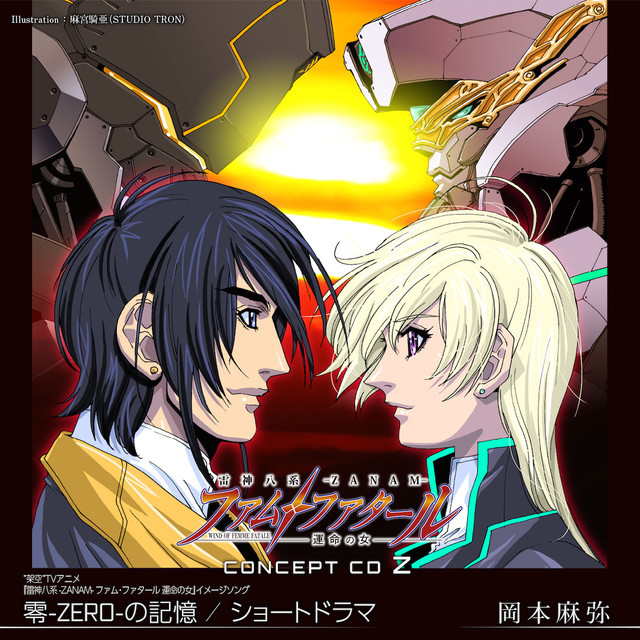 声优冈本麻弥企划动画《雷神八系》公布第2季视觉图