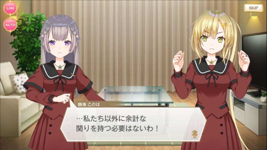 《魔法少女小圆》外传手游公开三位新角色 画风引起网友争议