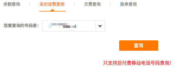 流量价格吊打联通大王卡!这些电信手机卡的优