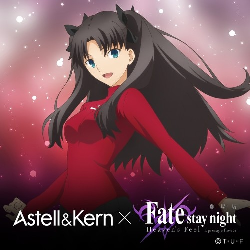 限定版抢破头 剧场版《Fate》与艾利和联动播放器公开