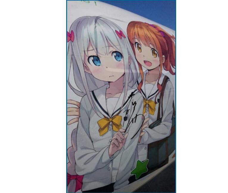 爱它就让它上天！《兽娘动物园》痛飞机众筹展开