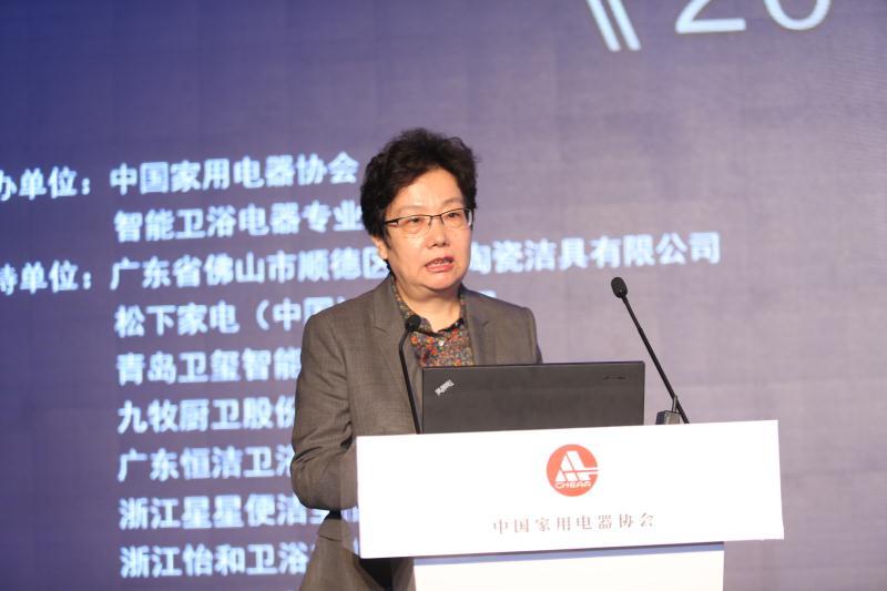 直击行业痛点，首个智能坐便器消费调查报告发布-视听圈