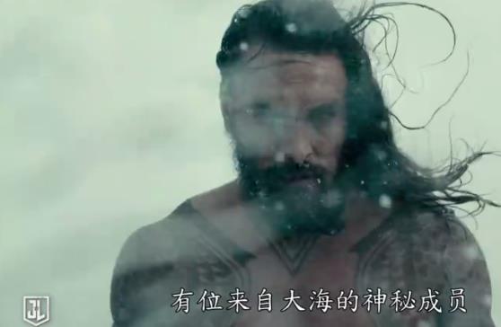 掌控大海的男人 《正义联盟》公开海王特辑