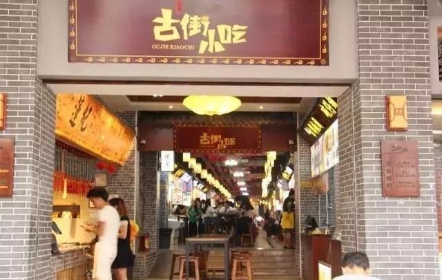 打造粤港澳大湾区休闲旅游业重要承载区——以全域发展推动河源旅游迈上新台阶