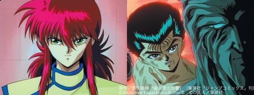《幽游白书》动画化25周年纪念声优访谈公开