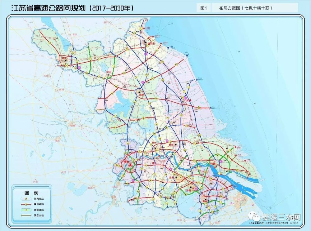 江苏省高速公路网规划图新鲜出炉,竟然对姜堰有多个利好