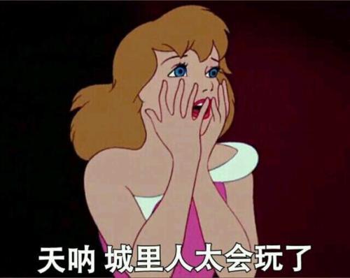 企鹅娘吐槽：现在的动画作品还有艺术性可言吗？