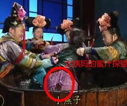 盘点史上最可笑的穿帮镜头，导演不要把我们当傻子啊！最后一个竟然来大姨妈了！ - 5