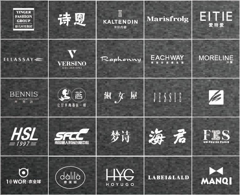 大浪时尚小镇logo设计征集公告