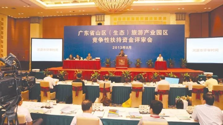 打造粤港澳大湾区休闲旅游业重要承载区——以全域发展推动河源旅游迈上新台阶