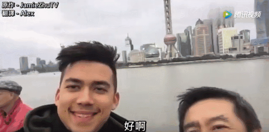 壁纸 剧照 视频截图 886_437 gif 动态图 动图