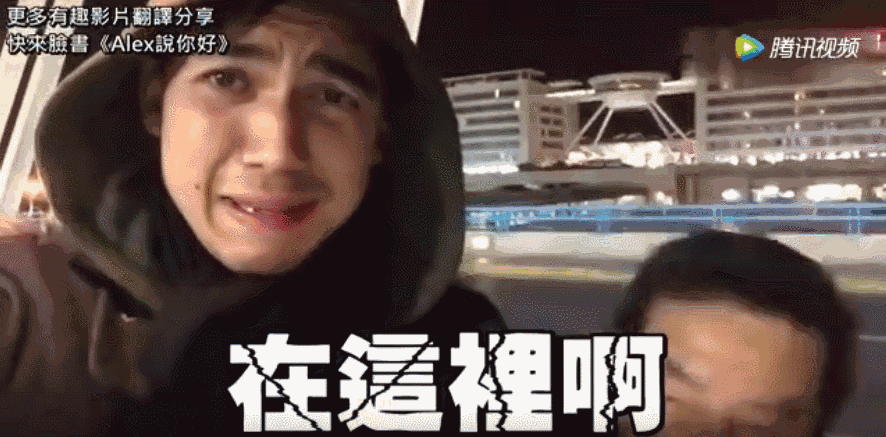 gif 但因为老爸脾气太好太宠溺自己 小哥得寸进尺 在老爸从上海送