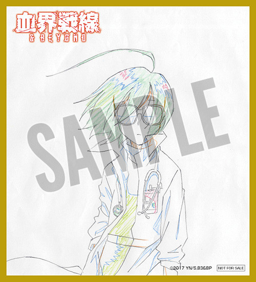 熟悉的风格！《幻界战线》蓝光封面公布