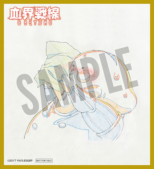 熟悉的风格！《幻界战线》蓝光封面公布