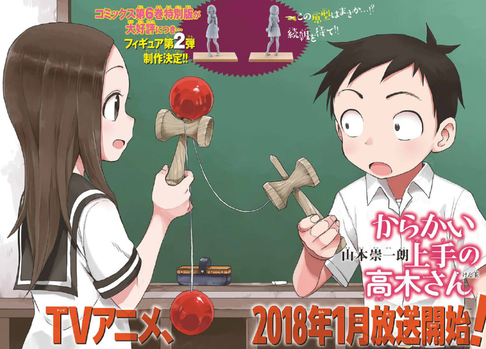 ó׽ŪĸľͬѧƳ2ľͬѧְ