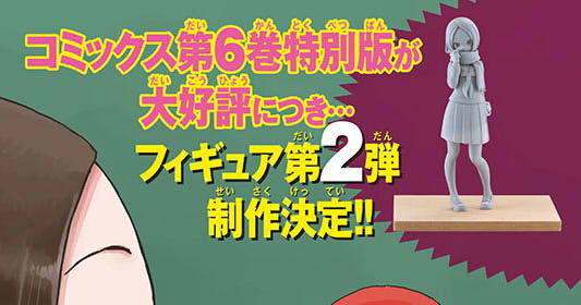 ó׽ŪĸľͬѧƳ2ľͬѧְ