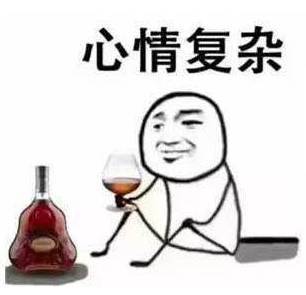 这30个上海话最常说的字 老上海也未必都会写！