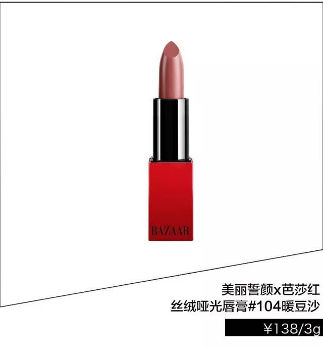 刘诗诗同款奶茶妆当道,不笑你也觉得我很暖!