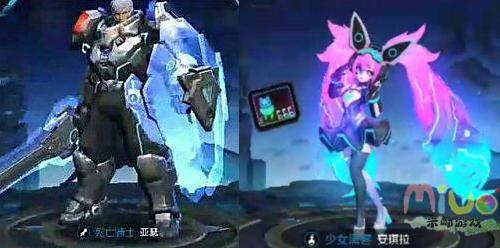 王者荣耀:安琪拉、亚瑟新皮肤CP感十足 新英雄