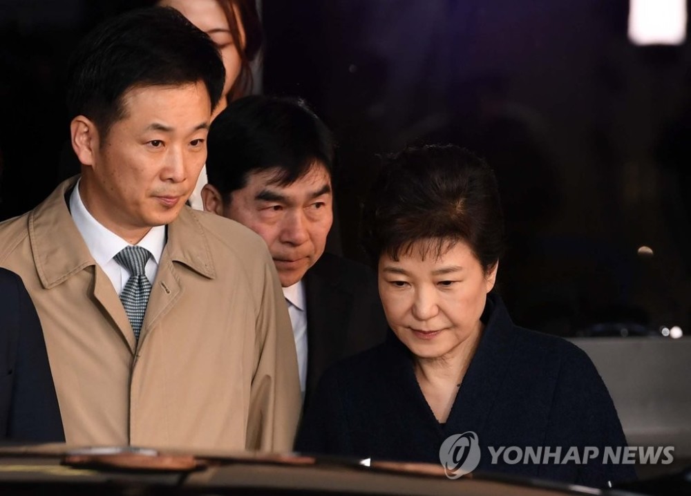 朴槿惠：判多少年我都不介意，关键是要纠正这个国家 - 2