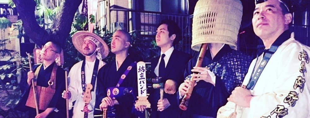 日本有家和尚酒吧 17年来深受女施主欢迎