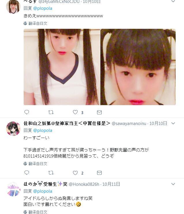 说中了？古今死宅的不同引热议