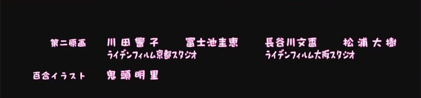 声优果然是怪物 鬼头明里绘制《调教咖啡厅》百合妄想场面