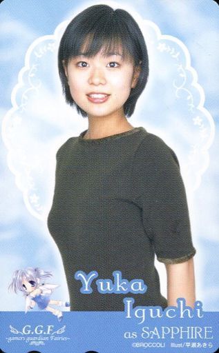 女声优的华丽变身！种田、香菜都变美了