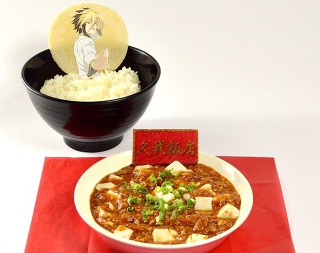 再现同款料理 《食戟之灵》联动菜单公开