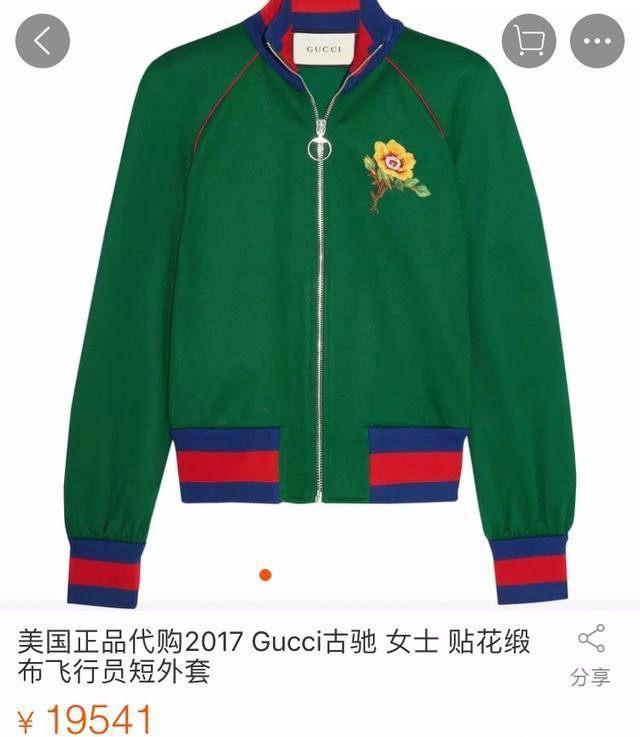 杜海涛，一个能把3万元大牌穿成地摊货的男人，不服不行！ - 11