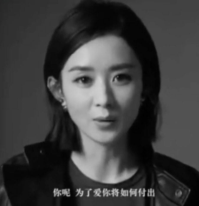 赵丽颖把for love说成佛辣五… 跟baby、刘嘉玲一起秀英语，口音被嘲笑太土了！ - 1