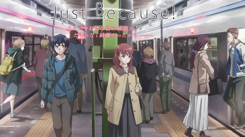 撑不住了！《Just Because！》下周播声优特别节目