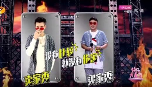 杜海涛，一个能把3万元大牌穿成地摊货的男人，不服不行！ - 6